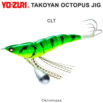 Yo-Zuri E1339 Takoyan |Octopus Jig  #3.5 