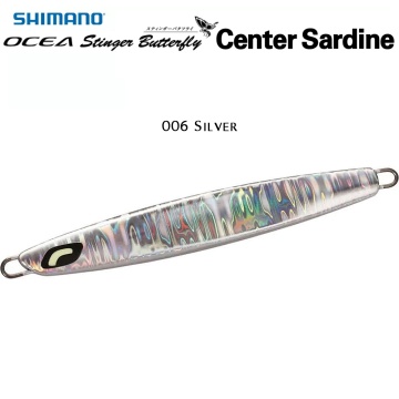 Shimano OCEA Center Sardine JT705TE 50g