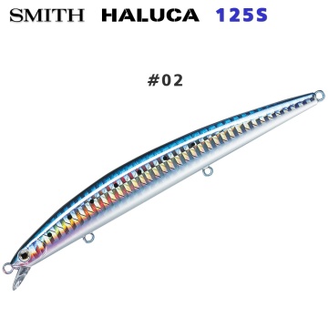 Smith Haluca 125S