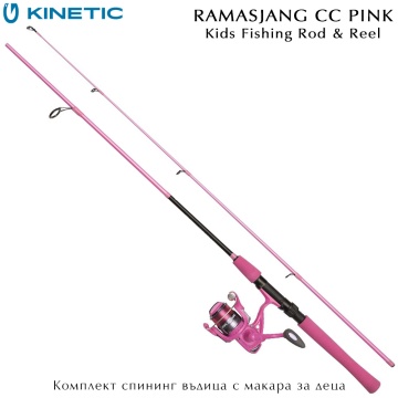 Kinetic Ramasjang CC Pink | Rod &amp; Reel Set