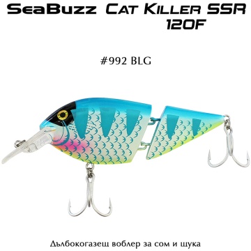 Sea Buzz Cat Killer SSR 120F