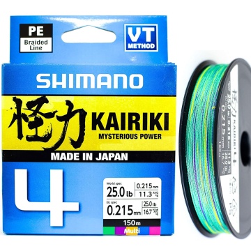 Shimano Kairiki 4 Multi Color 150м | Плетеное волокно