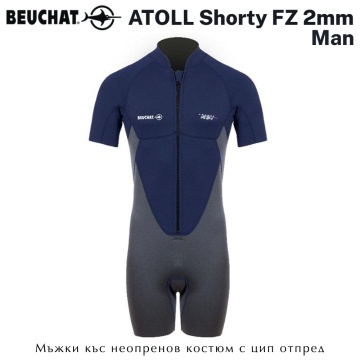 Beuchat ATOLL Shorty FZ Man 2mm | Неопреновый костюм