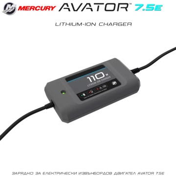 Mercury Avator 7.5e | Зарядно устройство за батерия