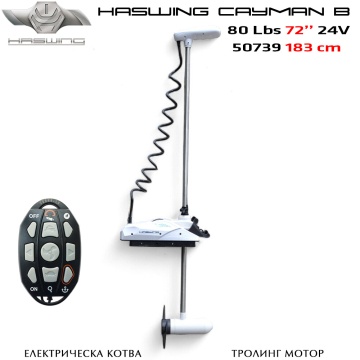 Haswing Cayman-B GPS 80Lbs 24V 72" | Spot-Lock GPS Anchor