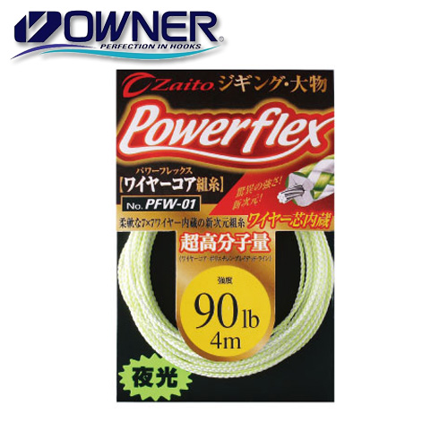Владелец Zaito Powerflex Wire Core PFW-01 Jigging Hook Line