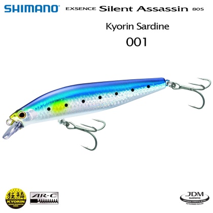 Shimano Exsence Silent Assassin 80S | 001 Kyorin Sardine