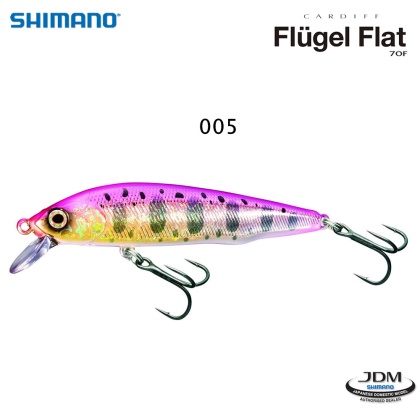 Shimano Cardiff Flugel Flat 70F 005
