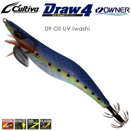 Owner Draw4 EXP EGI Squid Jig 3.5 #09 Oil UV Iwashi