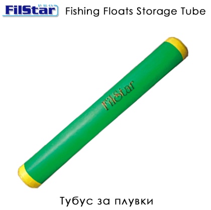 Fishing Floats Storage Tube