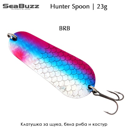 Sea Buzz Hunter 23g BRB
