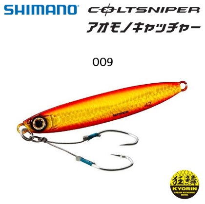 Шор джиг Shimano Coltsniper AOMONO Blue Fish Catcher Jig | JW-228S 28g 65899 | Цвят Red Gold 009