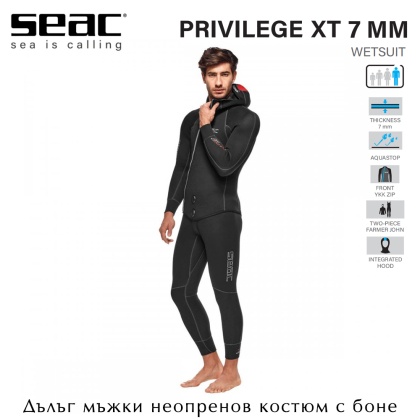 Seac Sub Privilege XT Man 7mm | Two-piece Diving Wetsuit | Jacket with Front Zip and Integradted Hood & Long John