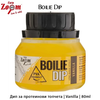 Vanilla | Carp Zoom Boilie Dip | CZ4372 | AkvaSport.com