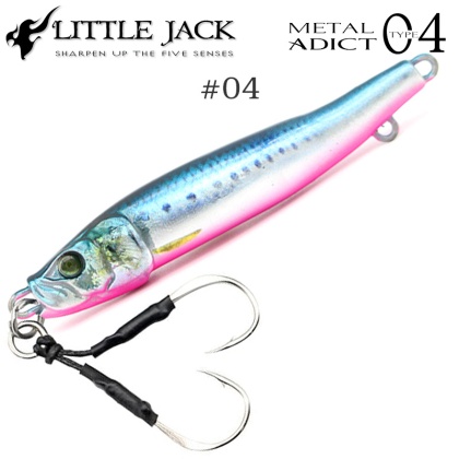 Little Jack METAL ADICT Type-04  Jig | Цвят 04
