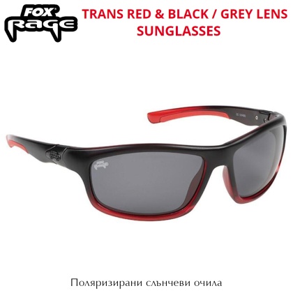 Fox Rage Transparent Red & Black / Grey Lens Sunglasses