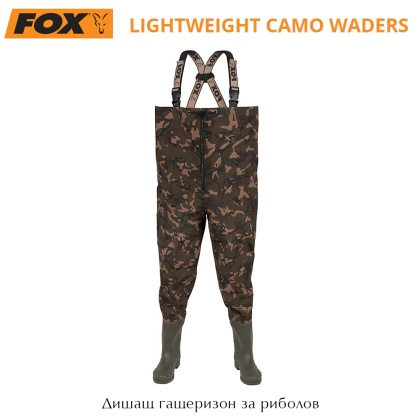 Легкие камуфляжные вейдерсы Fox | Комбинезон