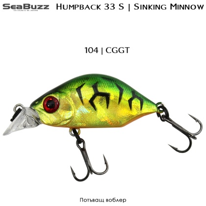Sea Buzz Humpback 33S | Freshwater Spinning Sinking Minnow | 104 - CGGT