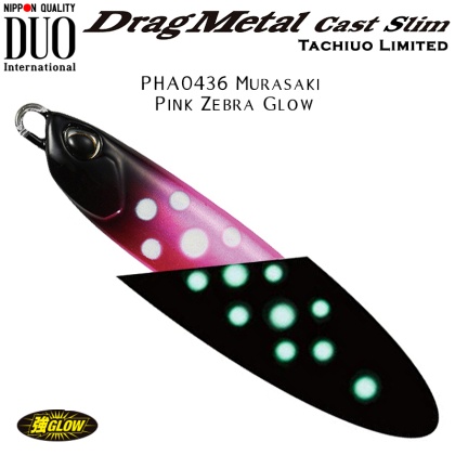 DUO Drag Metal CAST Slim 40g Tachiuo Limited | PNA0474 Night Owl Pink