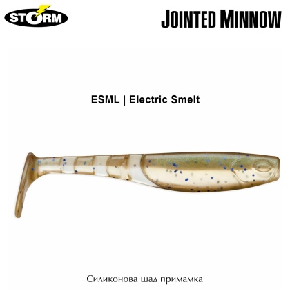 Storm Jointed Minnow | ESML