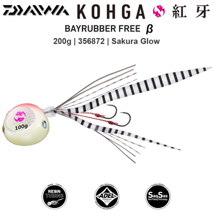 Daiwa Kohga BayRubber Free BETA 200g | Sakura Glow