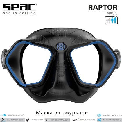 Seac Sub RAPTOR | Spearfishing & Freediving Mask | Black silicone skirt with Blue frame