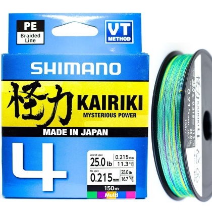 Shimano Kairiki 4 Multi Color 150m | PE Line