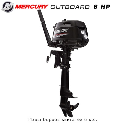 Mercury F6 outboard motor