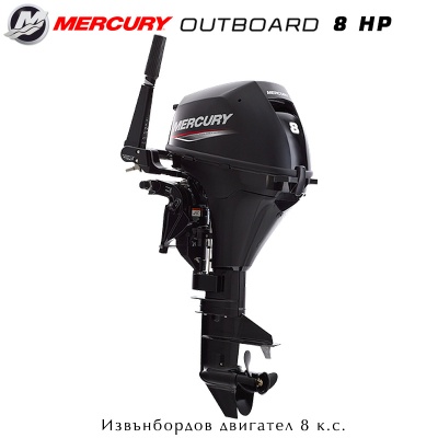 Mercury 8HP outboard motor