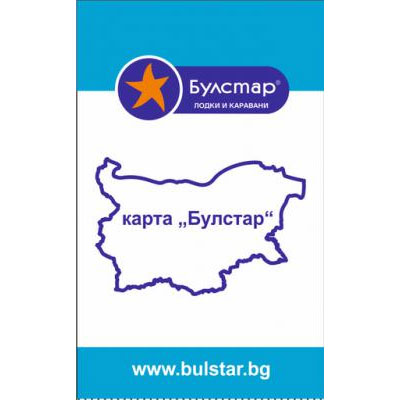 Bulstar Map