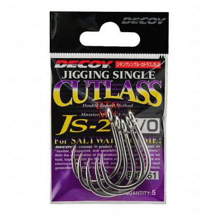 Decoy Jigging Single (JS-2) Cutlass Hooks