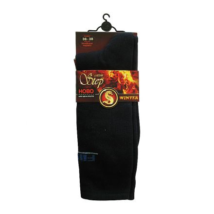 Filstar thermal socks