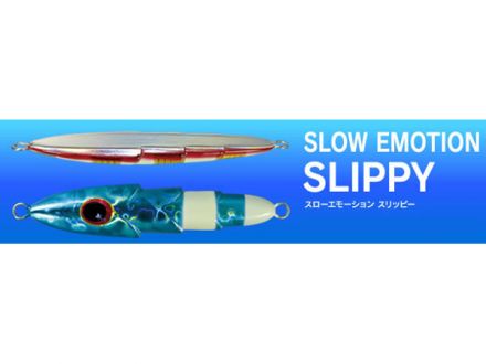 Slow Emotion Slippy 150