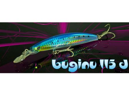 SeaSpin Buginu 115 Deep | воблер