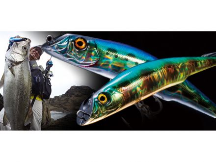 DUEL Aile Magnet 3G Lipless Minnow