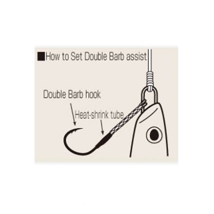Вспомогательные крючки Shout Double Barb Assist 42-DA