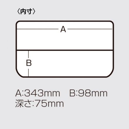 Коробка MEIHO VS-3043NDD