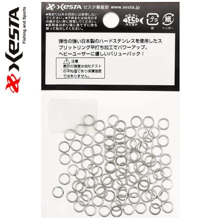 Xesta Hard Split Rings BIG PACK 100pcs