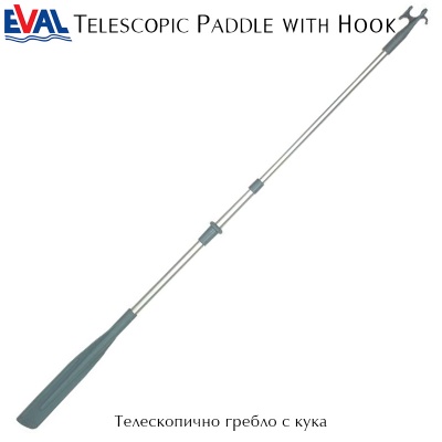 Telescopic paddle with hook 200cm