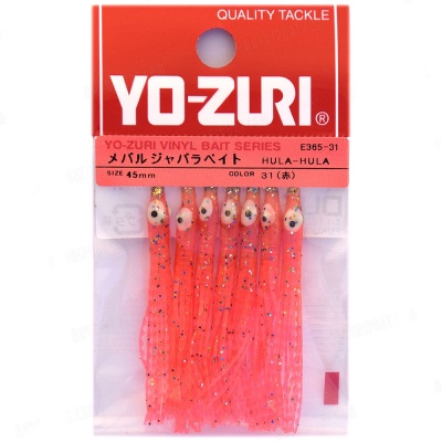 Yo-Zuri Hula-Hula  E366 Octopus Skirt