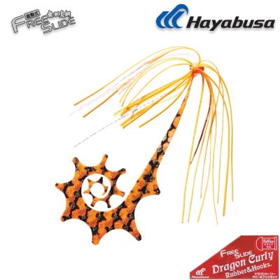 Резина Hayabusa Free Slide DRAGON Curly Rubber & Hooks SE137