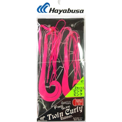 Hayabusa Free Slide TWIN Curly Rubber SE134 #7