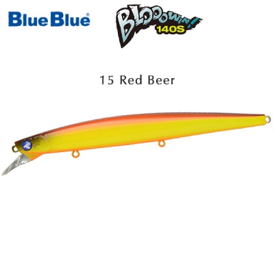 Blue Blue Blooowin 140S | 15 Red Beer