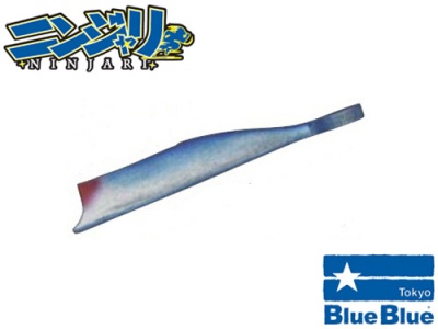 Blue Blue NINJARI Worm M