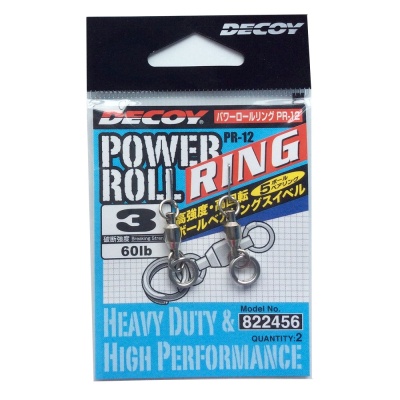 DECOY Power Roll Ring PR-12