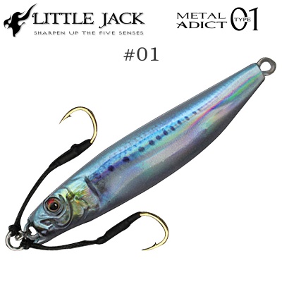 Little Jack METAL ADICT Type-01 Jig | Цвят 01