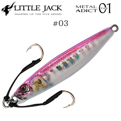Little Jack METAL ADICT Type-01 Jig | Color 03
