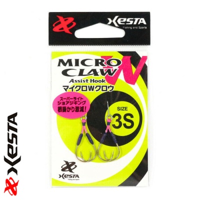 Вспомогательный крючок XESTA Micro W Claw | Микро вспомогательные крючки