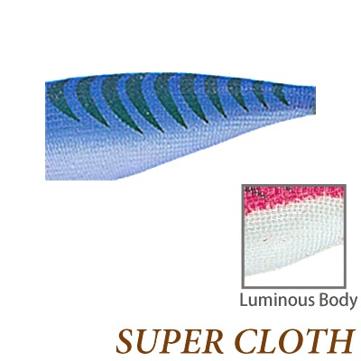Yo-Zuri A339 Super Cloth Squid Jig #2.5 | Кальмар