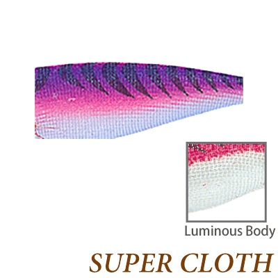 Yo-Zuri A339 Super Cloth Squid Jig  #2.5 | Калмарка